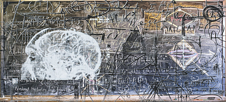 His Own Study, 2014, Inkjet, silkscreen on canvas, 21.5" x 40.25"