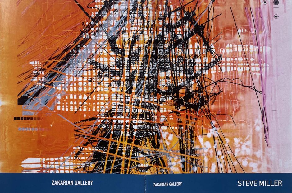 Exhibition Catalog: Divorce, Episode #301, Television